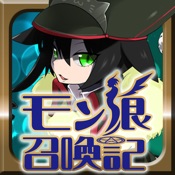 魔物娘召唤记app icon图