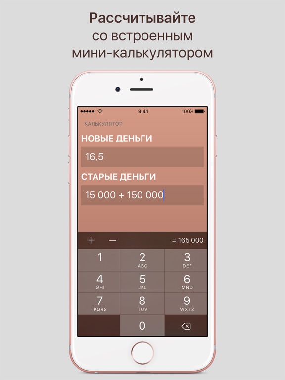Магазин apple store vk, погода 27 ноября волгоградская михайловка и малый манеж выставки расписание Магазин apple store vk
