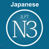 Thu Tran - Japanese Vocabulary For Talking - JPLT N3 artwork