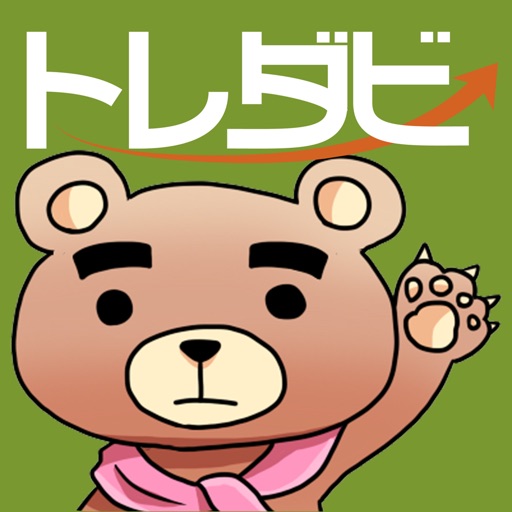 株取引シミュレーションゲーム-トレダビ