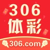 306体彩-您的幸运之星