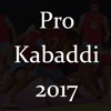 Schedule of Pro Kabaddi 2017 2017 pga schedule 