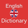 Dictionary for Advanced Learners - British English esl learners dictionary 