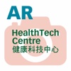 HealthTech@IVE ar bookfinder 
