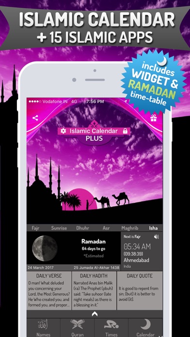 iPhone Screenshot 1