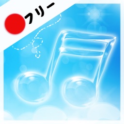 Telecharger リラックスヘルパー フリー Pour Iphone Sur L App Store Forme Et Sante