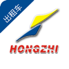Haoniu Software Co., Ltd. - 鸿志出行出租 artwork
