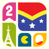 no app image