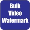 Bulk Video Watermark