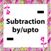 Acute Tech Solution - Subtraction by/upto artwork