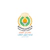 ابن الهيثم لإدارة شئون الطلاب