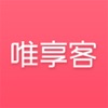 唯享客- 正品折扣特价,下单购物返利100%