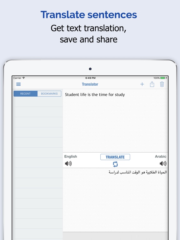 iPad Screenshot 3