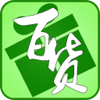 ping xia - 普洱百货平台 artwork