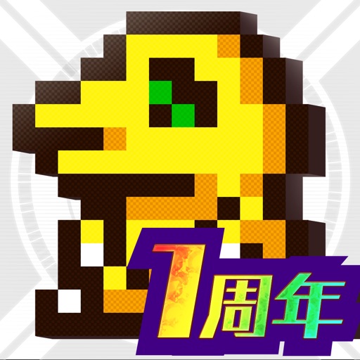 デジモンリンクス