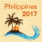 フィリピン 2017 —  オフラインの地...