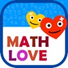 Math Love - Basic Math for 1st 2nd 3rd grade Kids basic math clothing 