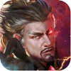 雄霸三国-官方正版