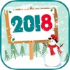 新年Greting 2018