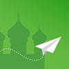 Halal Trip: Food Travel Prayer