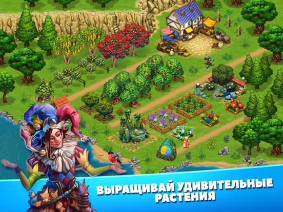 Игра королевские конкурсы Игра королевские конкурсы