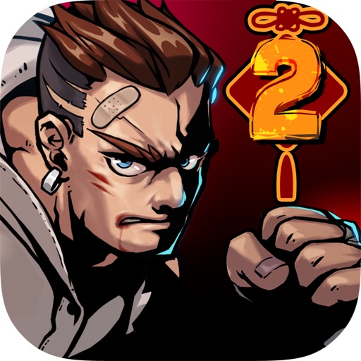 Brutal Street 2