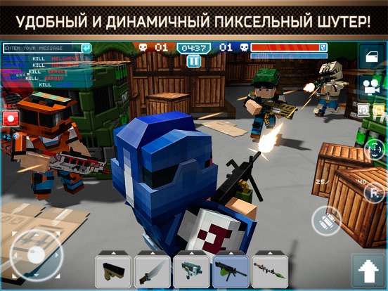 Скачать игру Blocky Cars Online — 3D шутер