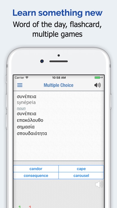 iPhone Screenshot 5