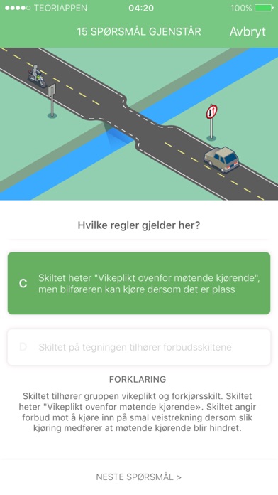 Dating for skilt india