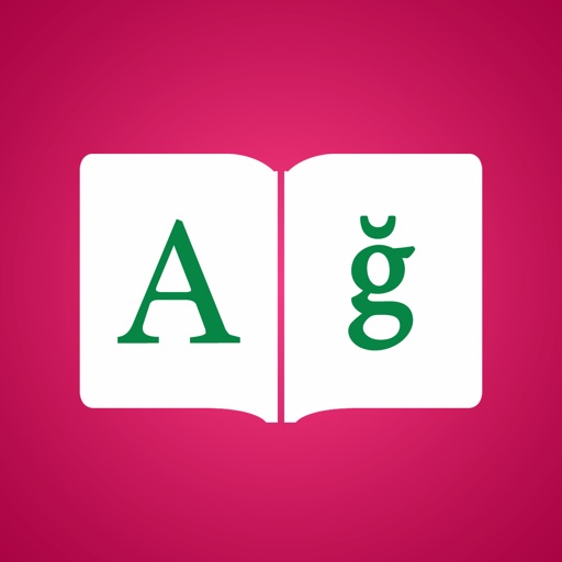 Turkish Dictionary app icon图