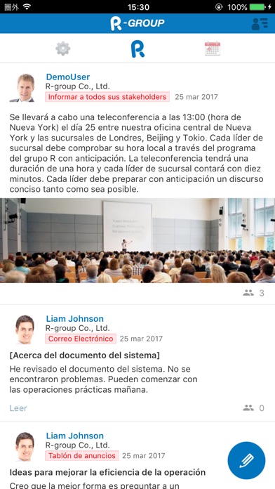 Captura de pantalla del iPhone 1