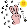 すすすすすたんぷ