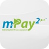 mPay2Park+