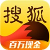 搜狐新闻—热点头条新闻和资讯快报