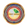 First Arabs