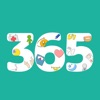 コーチと私の365