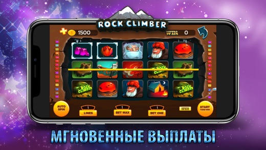 Скачать слот автоматы мафия скачать игровые автоматы на реальные деньги
