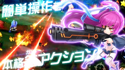 ss1