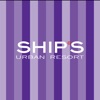 ホテル 千葉県船橋市 HOTEL SHIP'S(ホテル シップス)