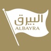 ALBAYRAQ