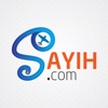 Sayih - سايح