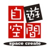 自遊空間 神楽坂店(ジユウクウカン カグラザカテン)