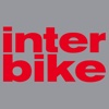 Interbike 2017 bicycle accessories unique 