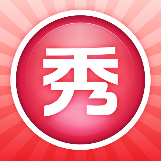 Meitu