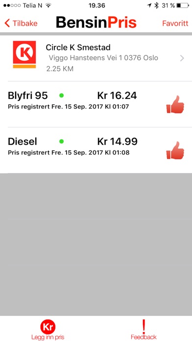 iPhone Screenshot 3