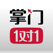 掌门1对1辅导-高中小学在线学习教育