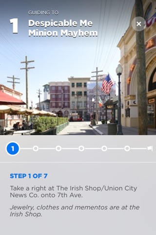 Universal Orlando Resort screenshot