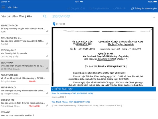 Document Managerのおすすめ画像4