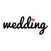 Wedding.com Wedding Planner wedding quotes 