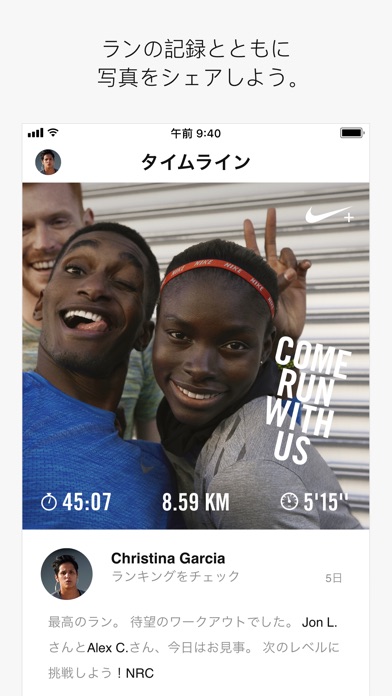 iPhone スクリーンショット 4